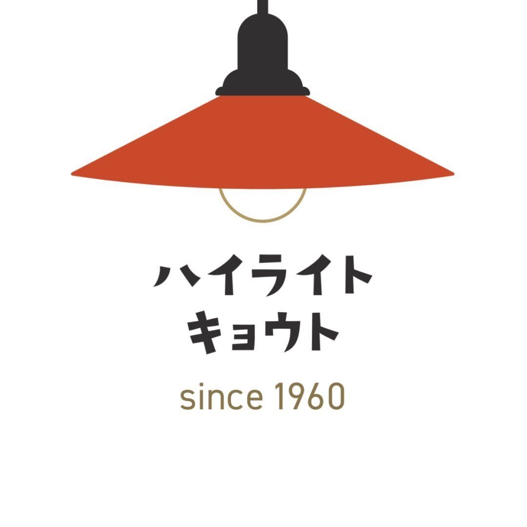 ハイライトキョウト